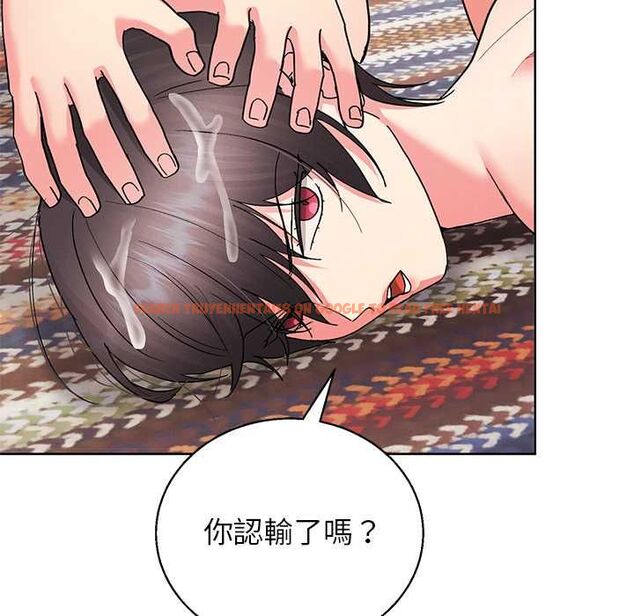 查看漫画分身使我無限變強 - 第43話 - tymanga.com中的4559385图片 查看漫画分身使我無限變強 - 第43話 - tymanga.com中的4559385图片