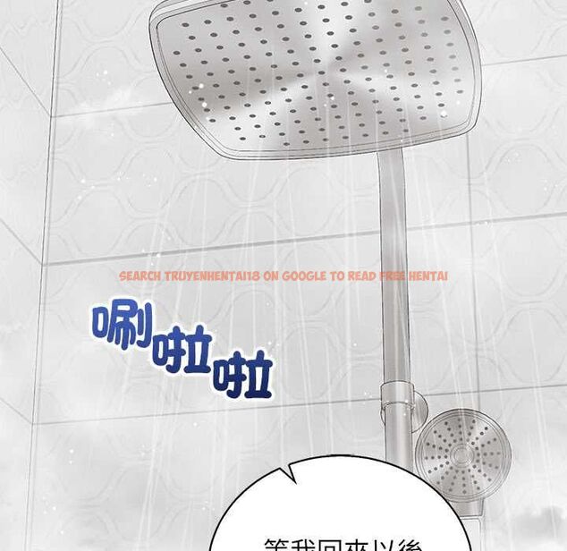 查看漫画分身使我無限變強 - 第43話 - tymanga.com中的4559392图片 查看漫画分身使我無限變強 - 第43話 - tymanga.com中的4559392图片