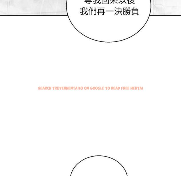 查看漫画分身使我無限變強 - 第43話 - tymanga.com中的4559393图片 查看漫画分身使我無限變強 - 第43話 - tymanga.com中的4559393图片