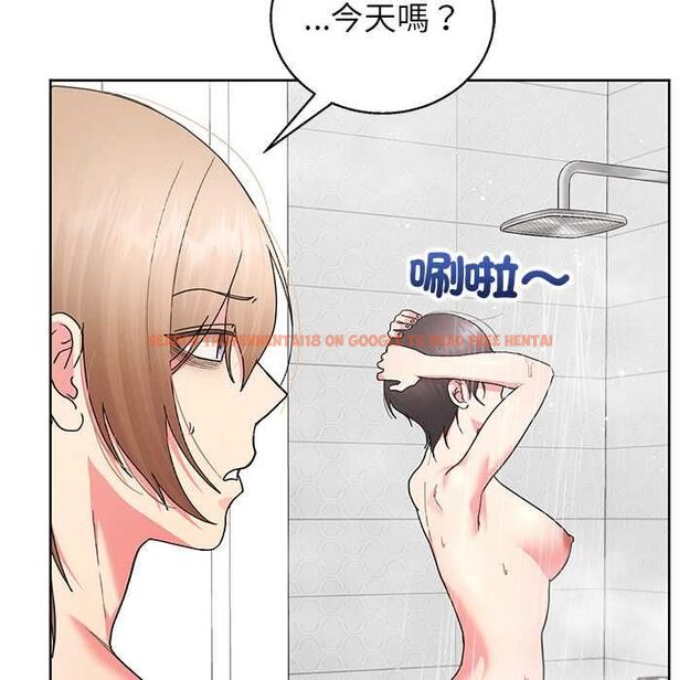 查看漫画分身使我無限變強 - 第43話 - tymanga.com中的4559394图片 查看漫画分身使我無限變強 - 第43話 - tymanga.com中的4559394图片