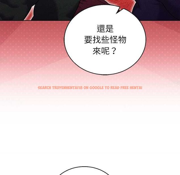 查看漫画分身使我無限變強 - 第43話 - tymanga.com中的4559398图片 查看漫画分身使我無限變強 - 第43話 - tymanga.com中的4559398图片