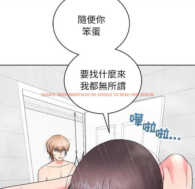 查看漫画分身使我無限變強 - 第43話 - tymanga.com中的4559399图片 查看漫画分身使我無限變強 - 第43話 - tymanga.com中的4559399图片