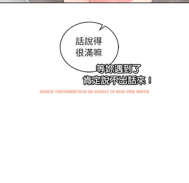 查看漫画分身使我無限變強 - 第43話 - tymanga.com中的4559401图片 查看漫画分身使我無限變強 - 第43話 - tymanga.com中的4559401图片