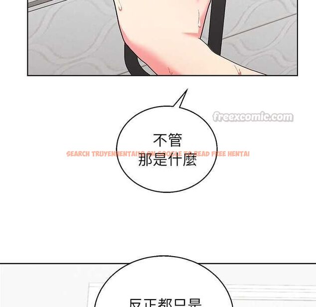 查看漫画分身使我無限變強 - 第43話 - tymanga.com中的4559403图片 查看漫画分身使我無限變強 - 第43話 - tymanga.com中的4559403图片