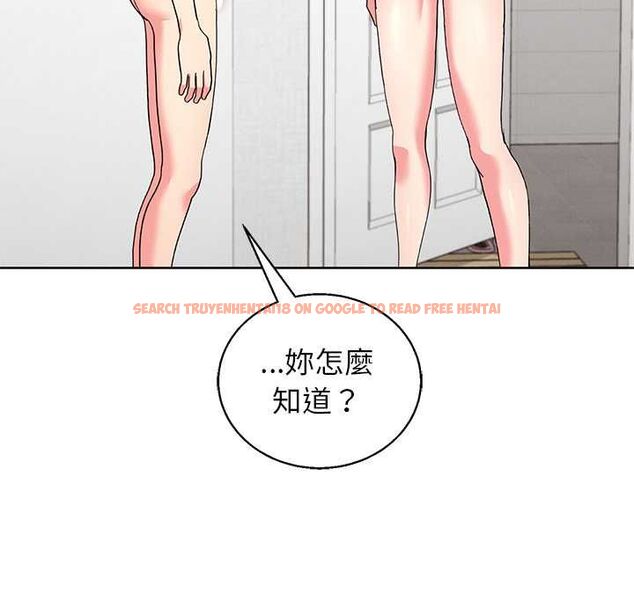 查看漫画分身使我無限變強 - 第43話 - tymanga.com中的4559405图片 查看漫画分身使我無限變強 - 第43話 - tymanga.com中的4559405图片