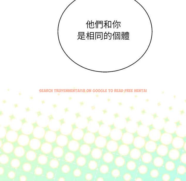 查看漫画分身使我無限變強 - 第43話 - tymanga.com中的4559408图片 查看漫画分身使我無限變強 - 第43話 - tymanga.com中的4559408图片