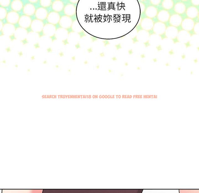查看漫画分身使我無限變強 - 第43話 - tymanga.com中的4559410图片 查看漫画分身使我無限變強 - 第43話 - tymanga.com中的4559410图片