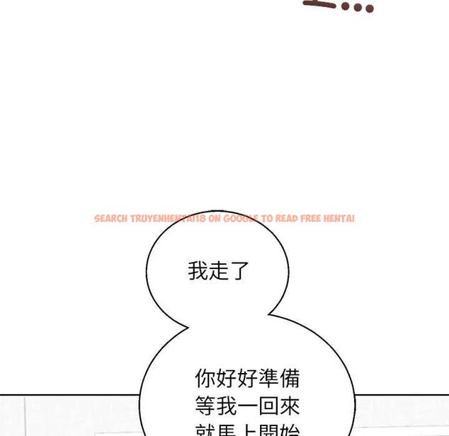 查看漫画分身使我無限變強 - 第43話 - tymanga.com中的4559412图片 查看漫画分身使我無限變強 - 第43話 - tymanga.com中的4559412图片