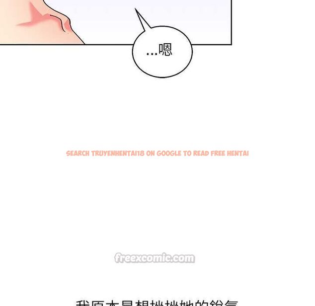 查看漫画分身使我無限變強 - 第43話 - tymanga.com中的4559418图片 查看漫画分身使我無限變強 - 第43話 - tymanga.com中的4559418图片