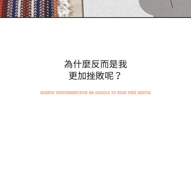 查看漫画分身使我無限變強 - 第43話 - tymanga.com中的4559421图片 查看漫画分身使我無限變強 - 第43話 - tymanga.com中的4559421图片