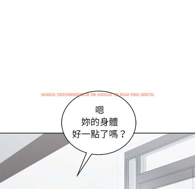 查看漫画分身使我無限變強 - 第43話 - tymanga.com中的4559428图片 查看漫画分身使我無限變強 - 第43話 - tymanga.com中的4559428图片