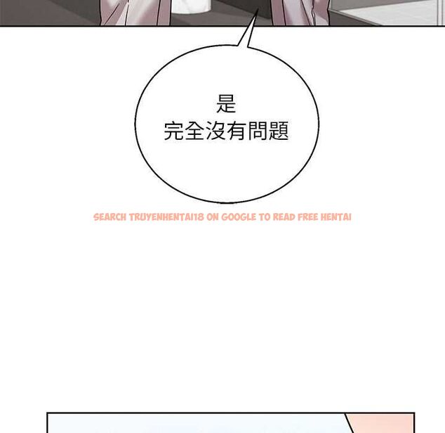 查看漫画分身使我無限變強 - 第43話 - tymanga.com中的4559430图片 查看漫画分身使我無限變強 - 第43話 - tymanga.com中的4559430图片