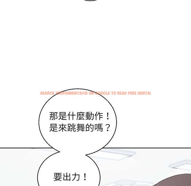 查看漫画分身使我無限變強 - 第43話 - tymanga.com中的4559432图片 查看漫画分身使我無限變強 - 第43話 - tymanga.com中的4559432图片