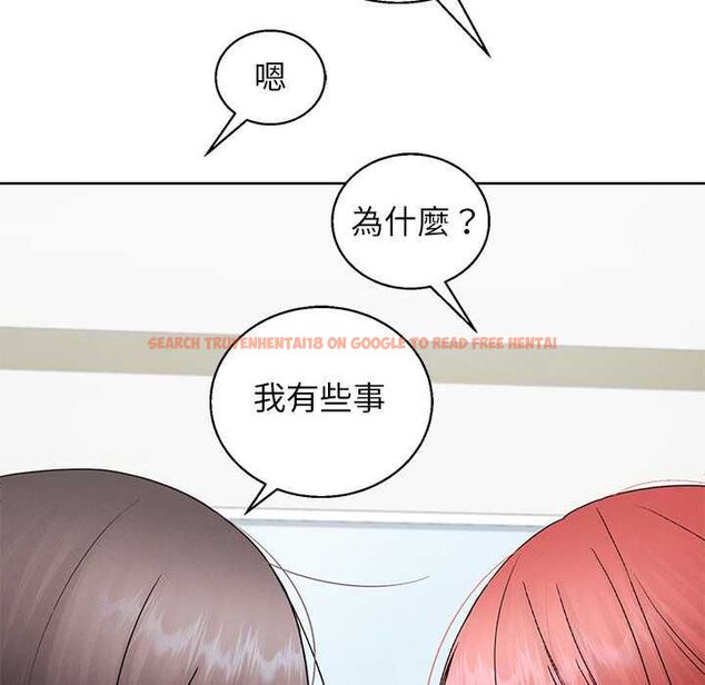 查看漫画分身使我無限變強 - 第43話 - tymanga.com中的4559446图片 查看漫画分身使我無限變強 - 第43話 - tymanga.com中的4559446图片