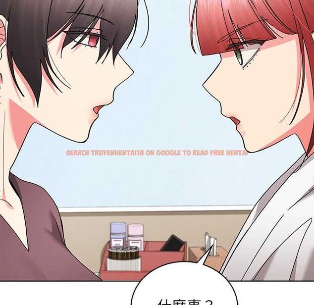 查看漫画分身使我無限變強 - 第43話 - tymanga.com中的4559447图片 查看漫画分身使我無限變強 - 第43話 - tymanga.com中的4559447图片