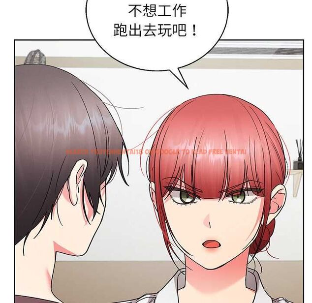 查看漫画分身使我無限變強 - 第43話 - tymanga.com中的4559449图片 查看漫画分身使我無限變強 - 第43話 - tymanga.com中的4559449图片