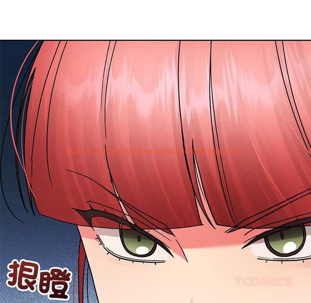 查看漫画分身使我無限變強 - 第43話 - tymanga.com中的4559451图片 查看漫画分身使我無限變強 - 第43話 - tymanga.com中的4559451图片