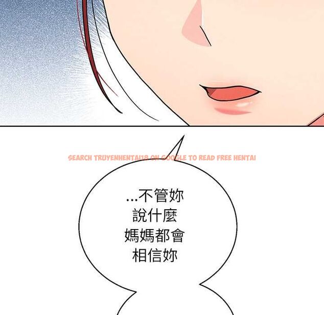查看漫画分身使我無限變強 - 第43話 - tymanga.com中的4559452图片 查看漫画分身使我無限變強 - 第43話 - tymanga.com中的4559452图片