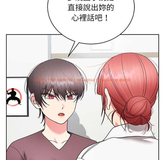 查看漫画分身使我無限變強 - 第43話 - tymanga.com中的4559454图片 查看漫画分身使我無限變強 - 第43話 - tymanga.com中的4559454图片