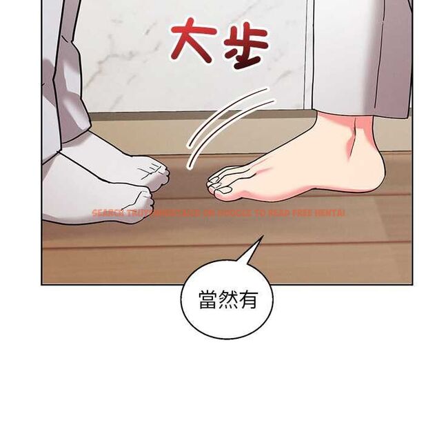 查看漫画分身使我無限變強 - 第43話 - tymanga.com中的4559457图片 查看漫画分身使我無限變強 - 第43話 - tymanga.com中的4559457图片