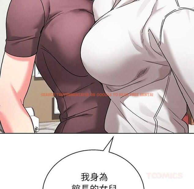 查看漫画分身使我無限變強 - 第43話 - tymanga.com中的4559460图片 查看漫画分身使我無限變強 - 第43話 - tymanga.com中的4559460图片