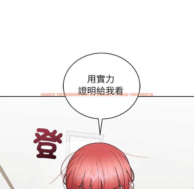 查看漫画分身使我無限變強 - 第43話 - tymanga.com中的4559464图片 查看漫画分身使我無限變強 - 第43話 - tymanga.com中的4559464图片