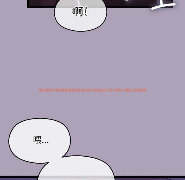 查看漫画分身使我無限變強 - 第5話 - sayhentaiz.net中的3175784图片