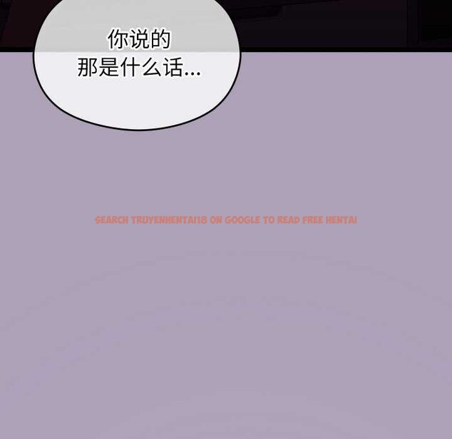 查看漫画分身使我無限變強 - 第5話 - sayhentaiz.net中的3175787图片