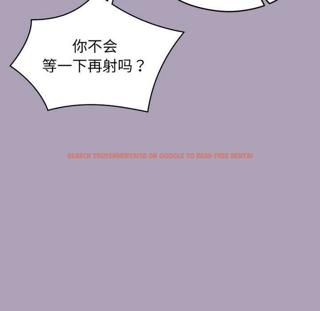 查看漫画分身使我無限變強 - 第5話 - sayhentaiz.net中的3175792图片