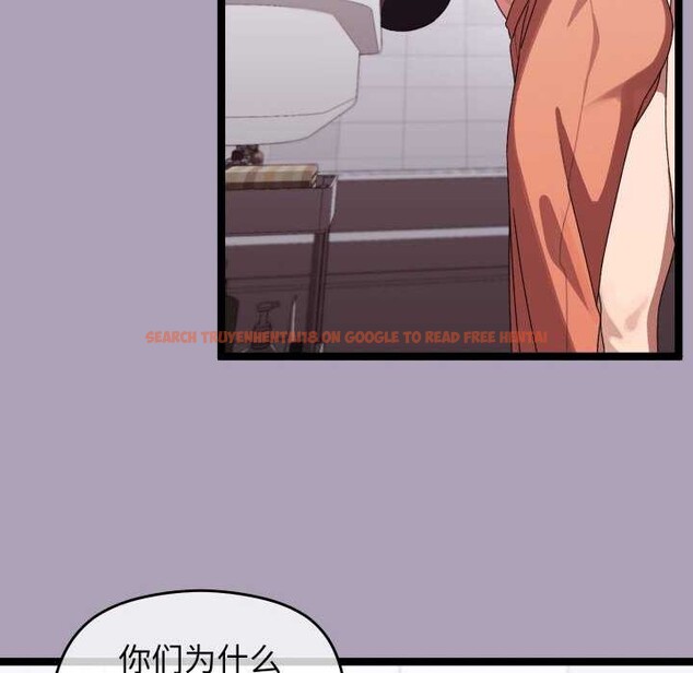 查看漫画分身使我無限變強 - 第5話 - sayhentaiz.net中的3175798图片