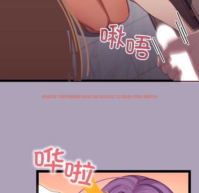 查看漫画分身使我無限變強 - 第5話 - sayhentaiz.net中的3175804图片