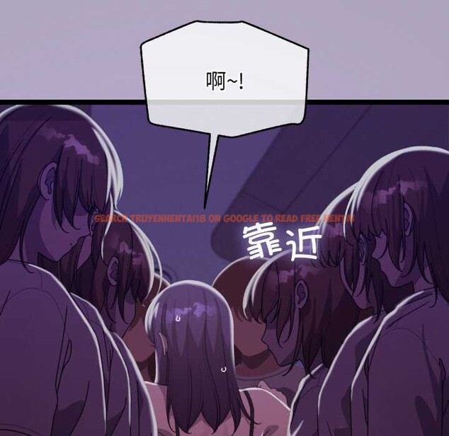 查看漫画分身使我無限變強 - 第5話 - sayhentaiz.net中的3175811图片