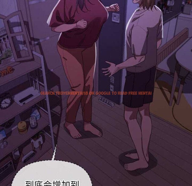 查看漫画分身使我無限變強 - 第5話 - sayhentaiz.net中的3175815图片