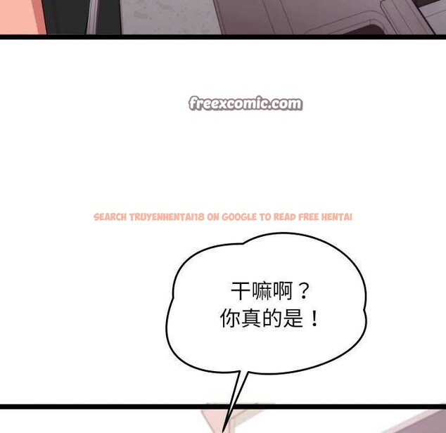 查看漫画分身使我無限變強 - 第5話 - sayhentaiz.net中的3175823图片