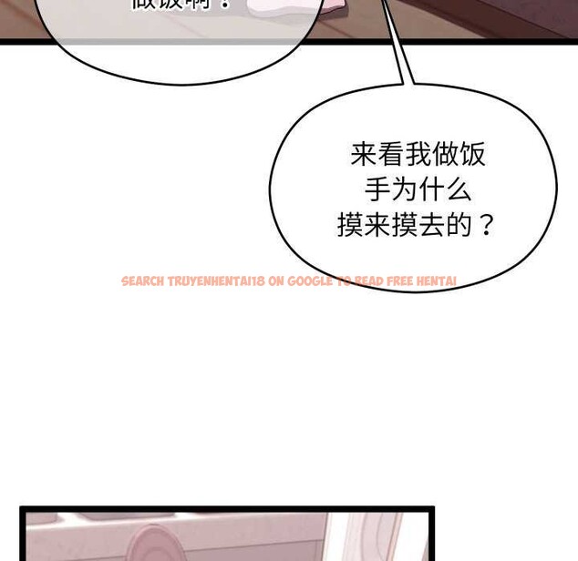 查看漫画分身使我無限變強 - 第5話 - sayhentaiz.net中的3175826图片