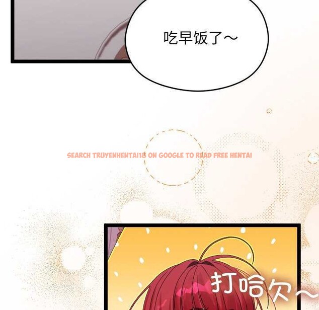 查看漫画分身使我無限變強 - 第5話 - sayhentaiz.net中的3175828图片