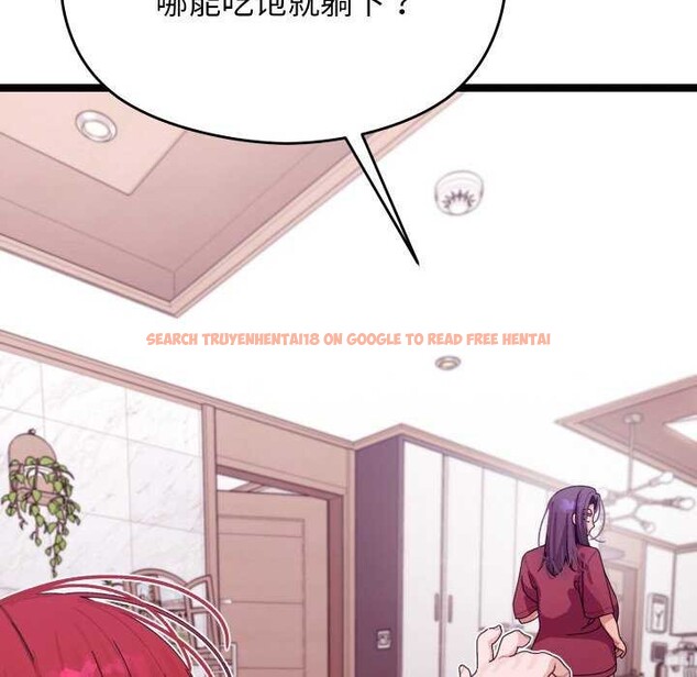 查看漫画分身使我無限變強 - 第5話 - sayhentaiz.net中的3175836图片