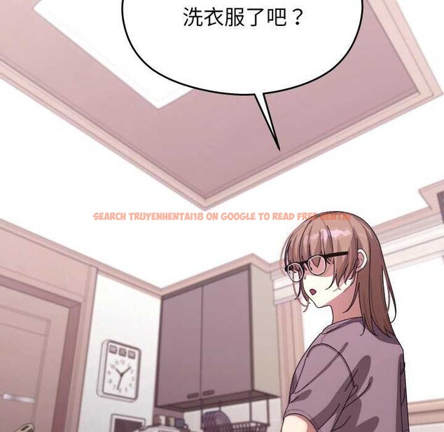 查看漫画分身使我無限變強 - 第5話 - sayhentaiz.net中的3175849图片