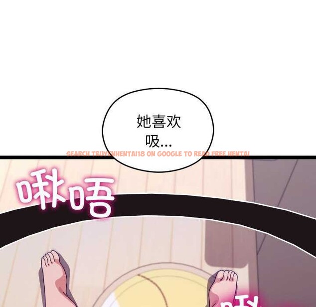 查看漫画分身使我無限變強 - 第5話 - sayhentaiz.net中的3175851图片