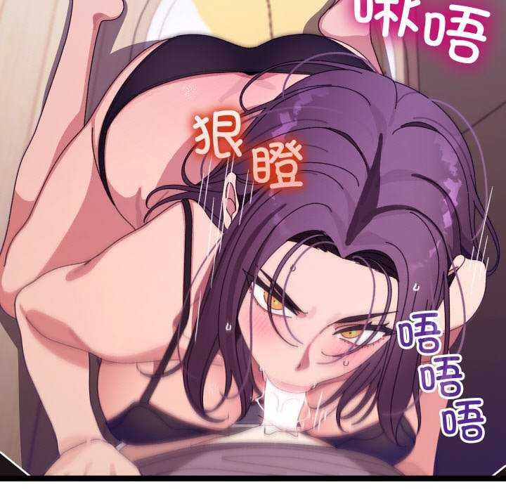 查看漫画分身使我無限變強 - 第5話 - sayhentaiz.net中的3175852图片