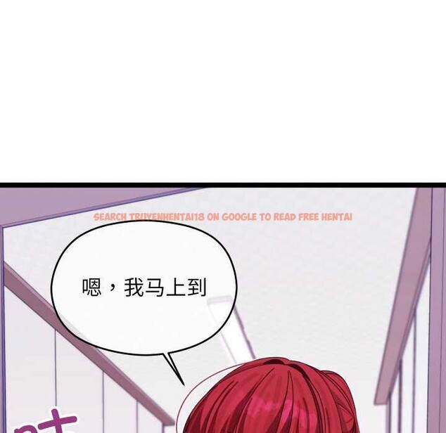 查看漫画分身使我無限變強 - 第5話 - sayhentaiz.net中的3175856图片