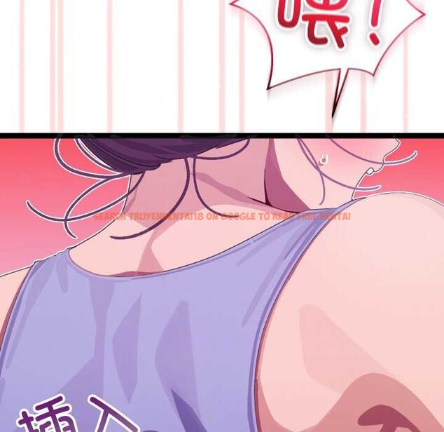 查看漫画分身使我無限變強 - 第5話 - sayhentaiz.net中的3175872图片