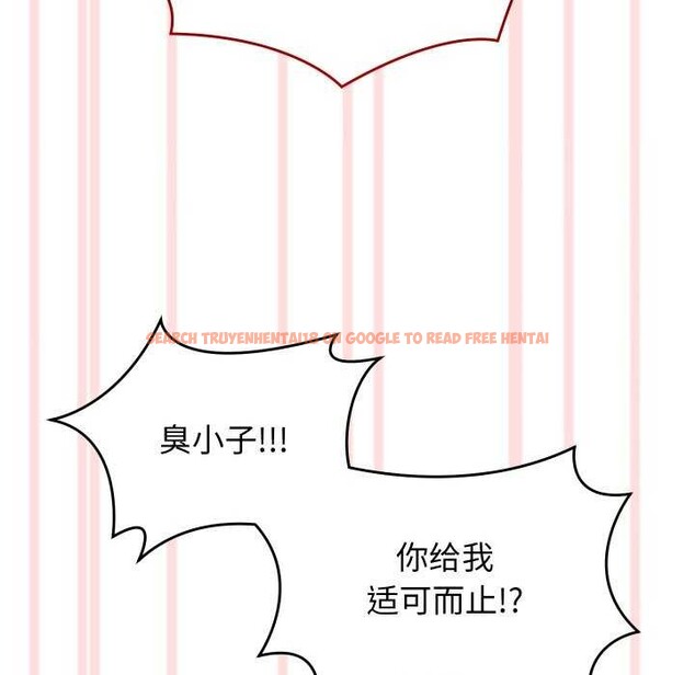 查看漫画分身使我無限變強 - 第5話 - sayhentaiz.net中的3175874图片