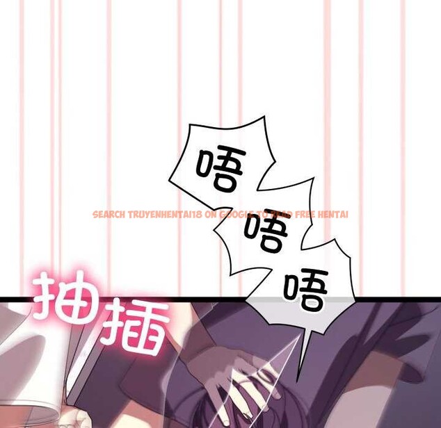 查看漫画分身使我無限變強 - 第5話 - sayhentaiz.net中的3175880图片
