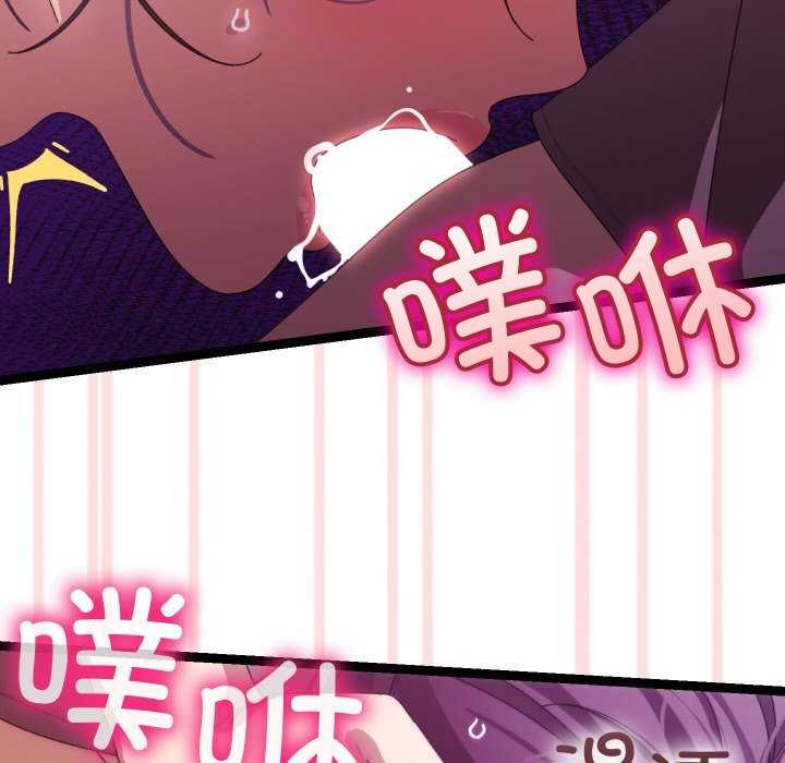 查看漫画分身使我無限變強 - 第5話 - sayhentaiz.net中的3175891图片