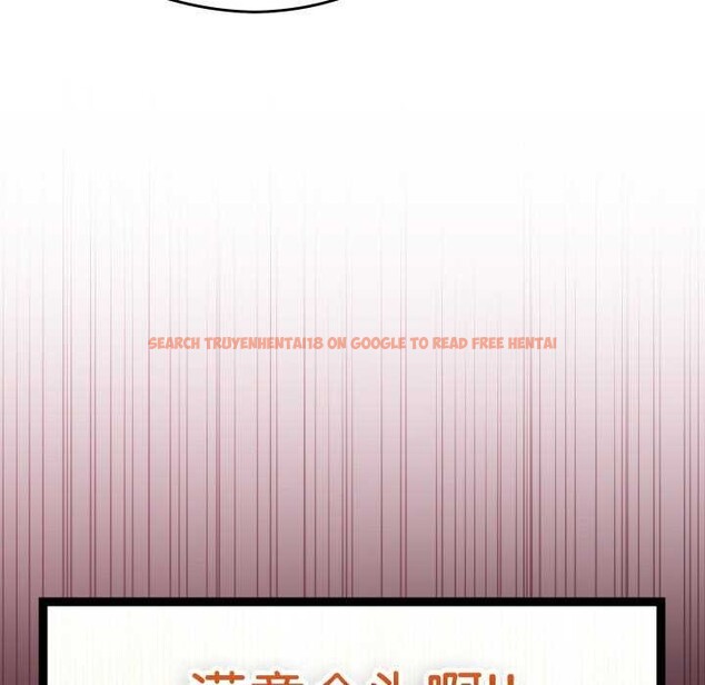 查看漫画分身使我無限變強 - 第5話 - sayhentaiz.net中的3175904图片