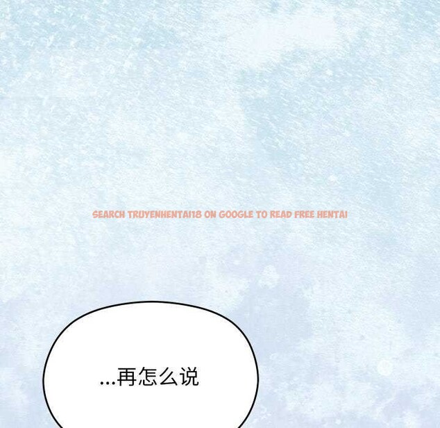 查看漫画分身使我無限變強 - 第5話 - sayhentaiz.net中的3175914图片