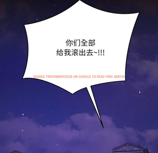 查看漫画分身使我無限變強 - 第5話 - sayhentaiz.net中的3175957图片