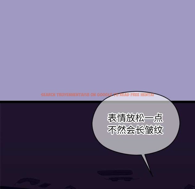 查看漫画分身使我無限變強 - 第6話 - tymanga.com中的3175972图片