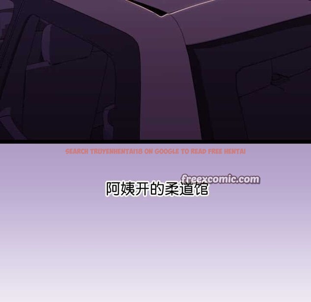 查看漫画分身使我無限變強 - 第6話 - tymanga.com中的3175977图片